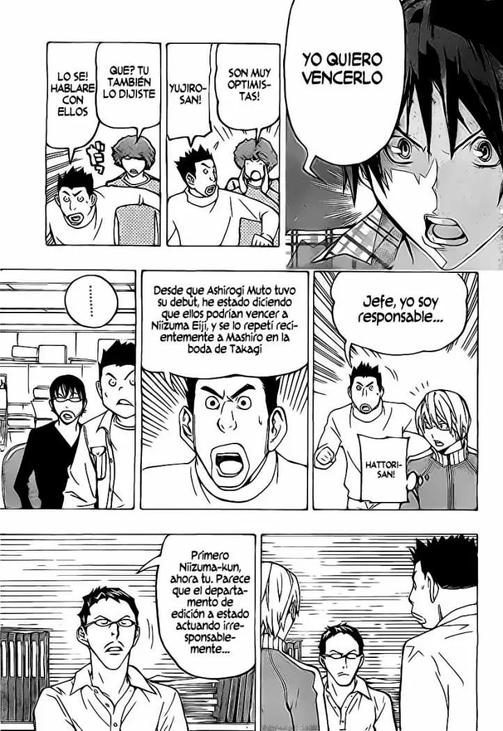 Bakuman - Capítulo 79 - Página 3 - LectorTMOo