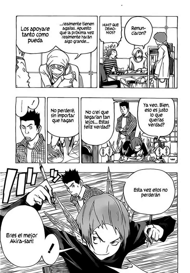Bakuman - Capítulo 79 - Página 15 - LectorTMOo
