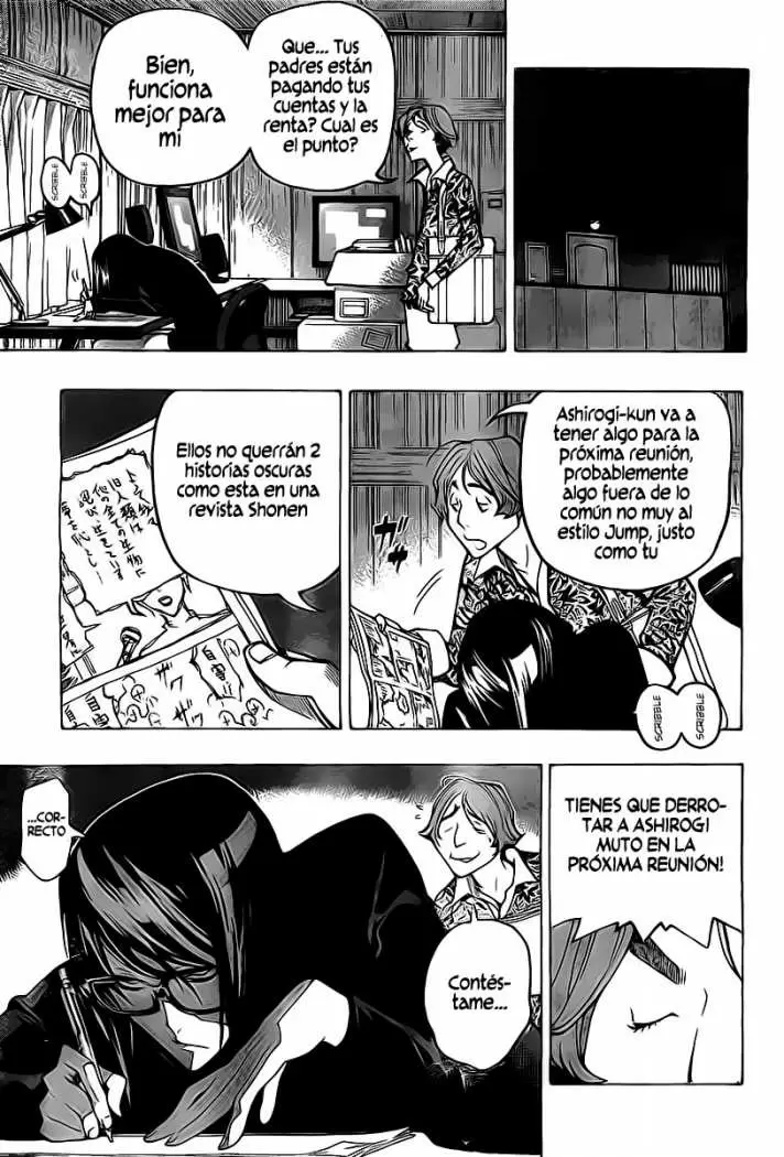 Bakuman - Capítulo 79 - Página 17 - LectorTMOo