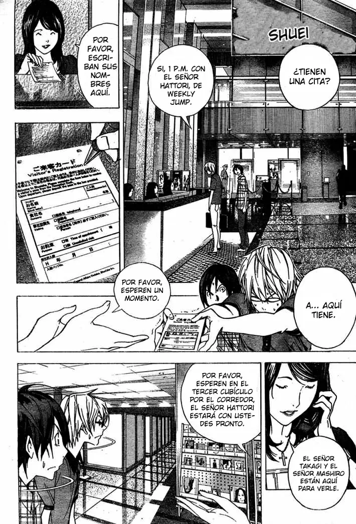 Bakuman - Capítulo 8 - Página 4 - LectorTMOo