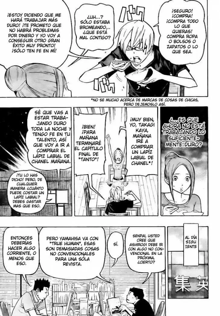 Bakuman - Capítulo 80 - Página 6 - LectorTMOo
