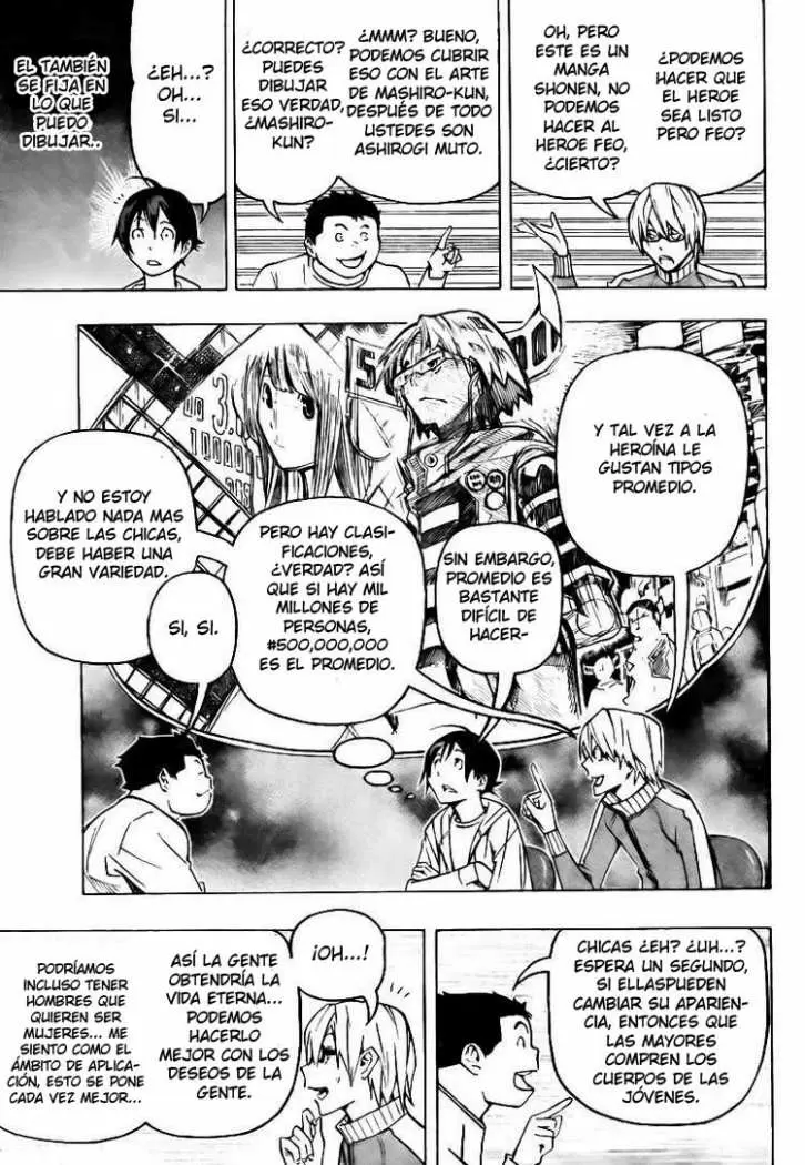 Bakuman - Capítulo 80 - Página 10 - LectorTMOo