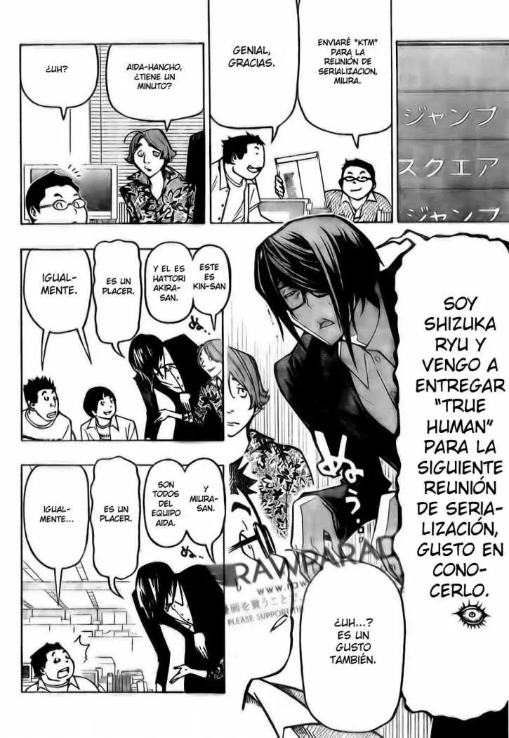 Bakuman - Capítulo 80 - Página 15 - LectorTMOo