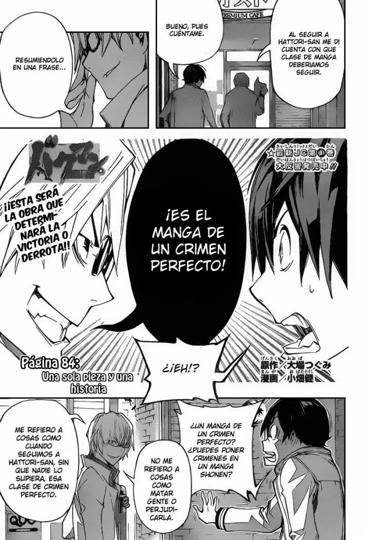 Bakuman - Capítulo 84 - Página 1 - LectorTMOo