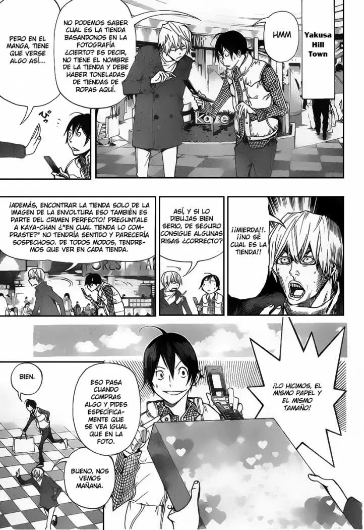 Bakuman - Capítulo 84 - Página 10 - LectorTMOo