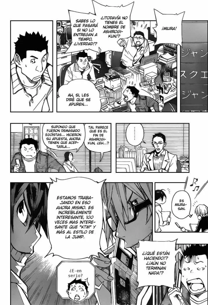 Bakuman - Capítulo 84 - Página 15 - LectorTMOo