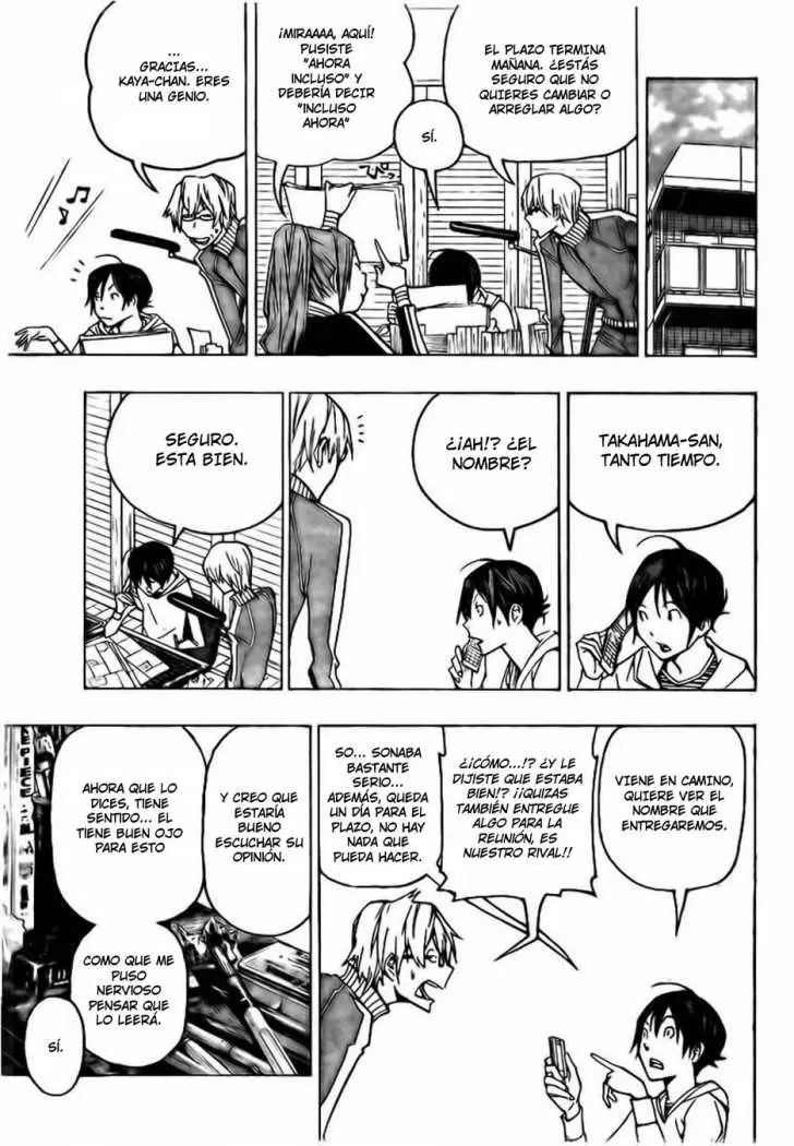 Bakuman - Capítulo 85 - Página 15 - LectorTMOo