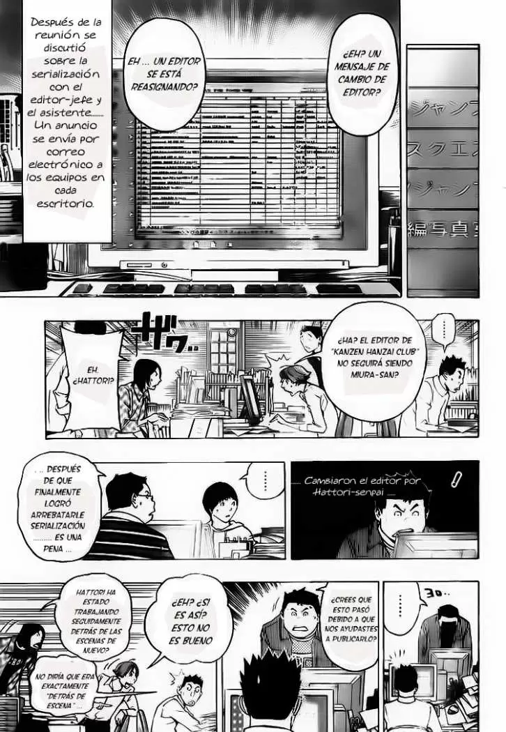 Bakuman - Capítulo 87 - Página 14 - LectorTMOo