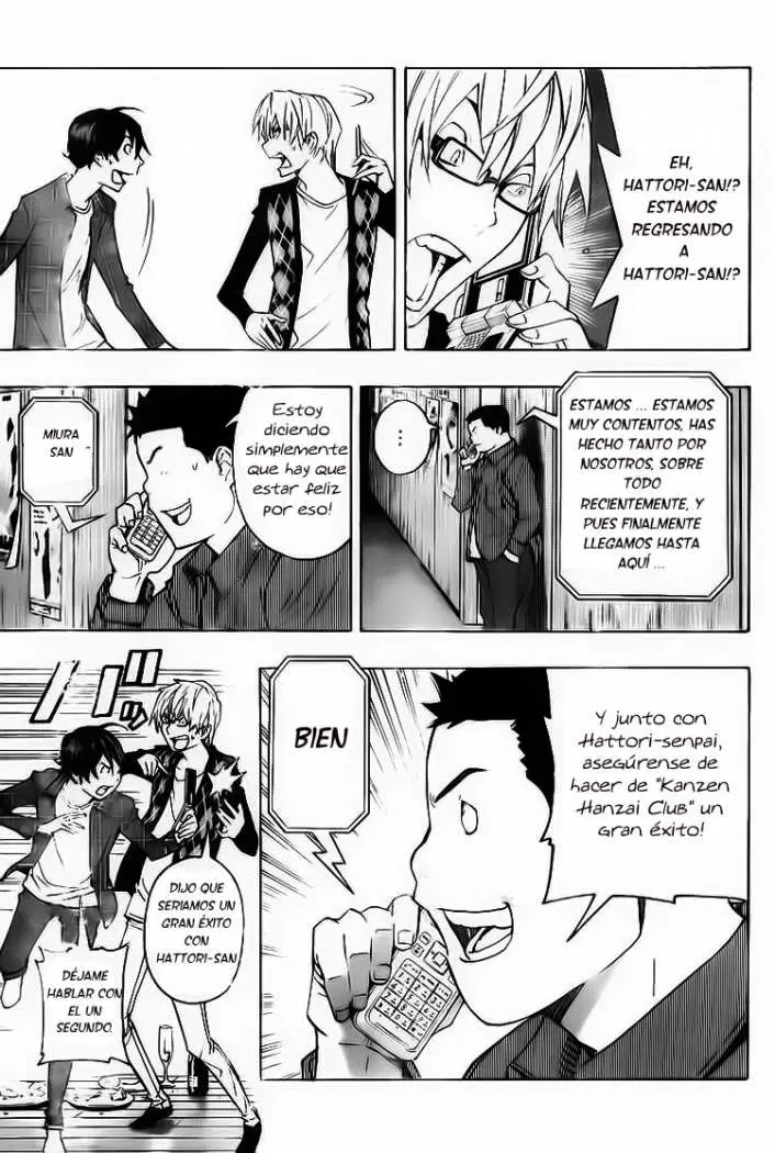 Bakuman - Capítulo 87 - Página 18 - LectorTMOo