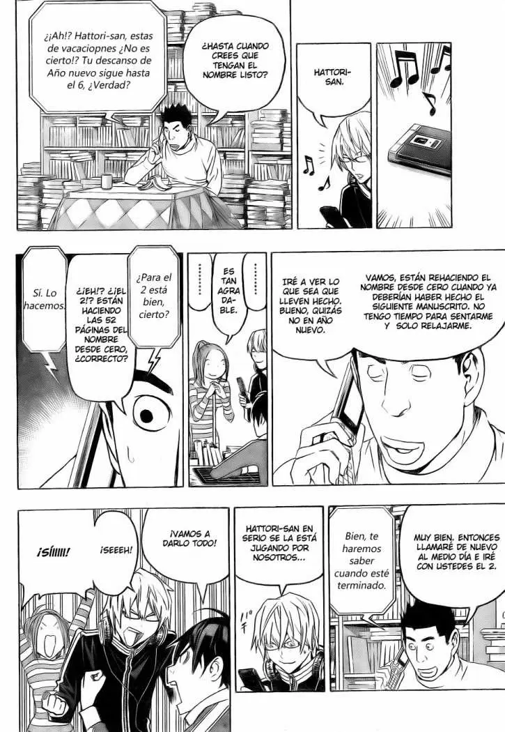 Bakuman - Capítulo 89 - Página 7 - LectorTMOo