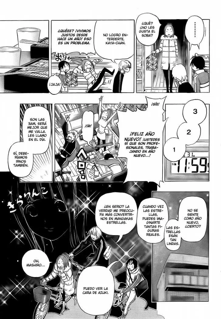 Bakuman - Capítulo 89 - Página 12 - LectorTMOo