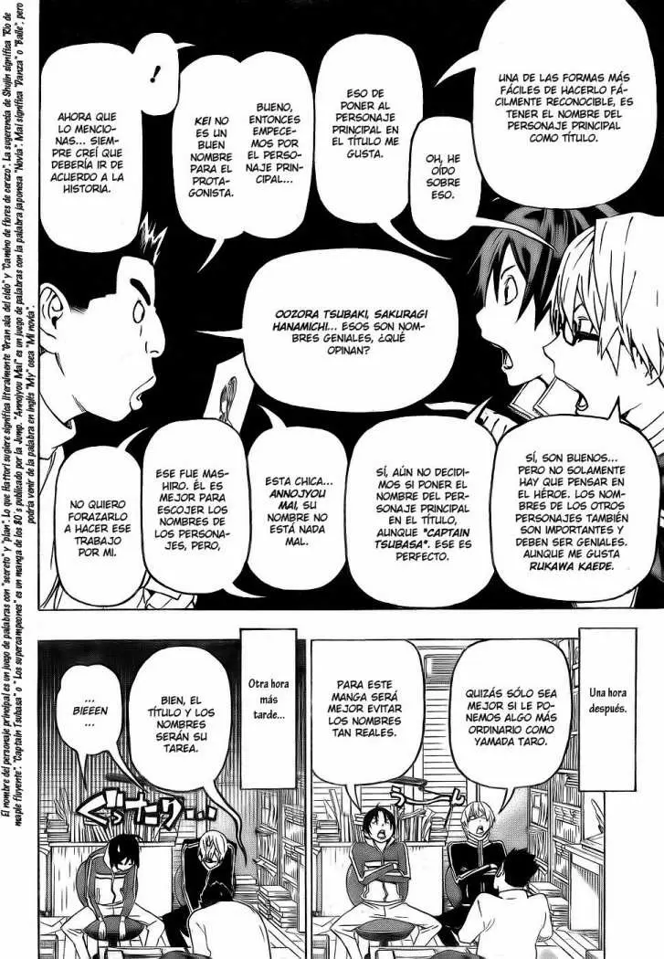 Bakuman - Capítulo 89 - Página 15 - LectorTMOo