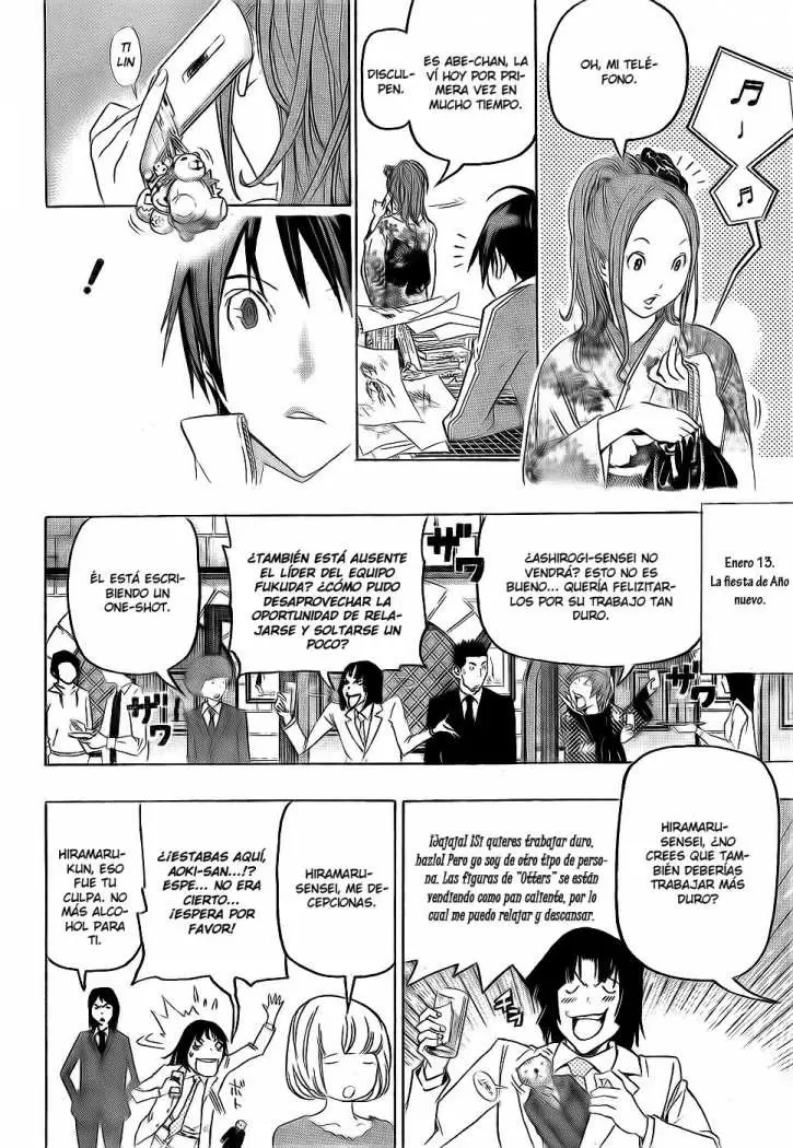 Bakuman - Capítulo 89 - Página 21 - LectorTMOo
