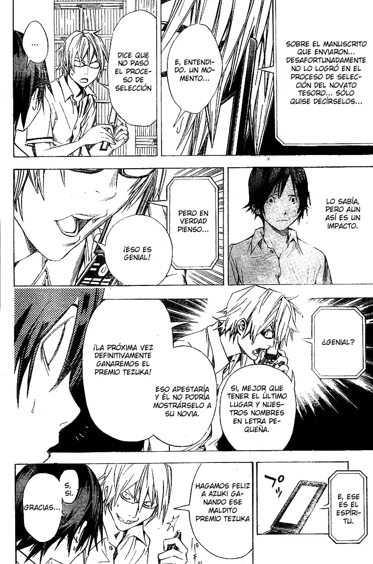 Bakuman - Capítulo 9 - Página 16 - LectorTMOo
