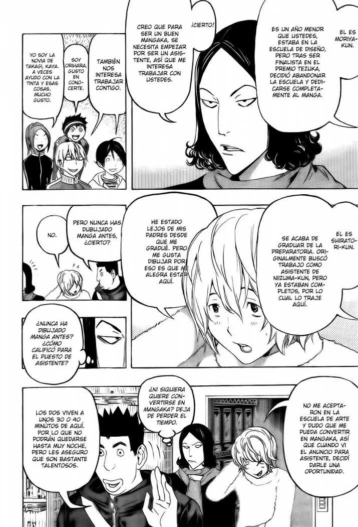 Bakuman - Capítulo 90 - Página 7 - LectorTMOo