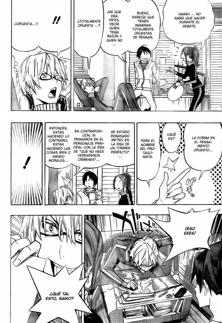 Bakuman - Capítulo 90 - Página 17 - LectorTMOo