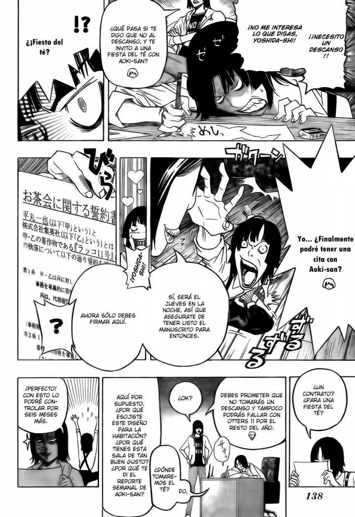 Bakuman - Capítulo 94 - Página 6 - LectorTMOo