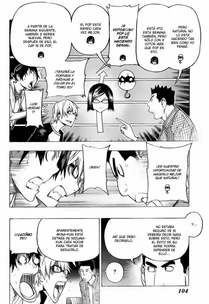 Bakuman - Capítulo 95 - Página 15 - LectorTMOo