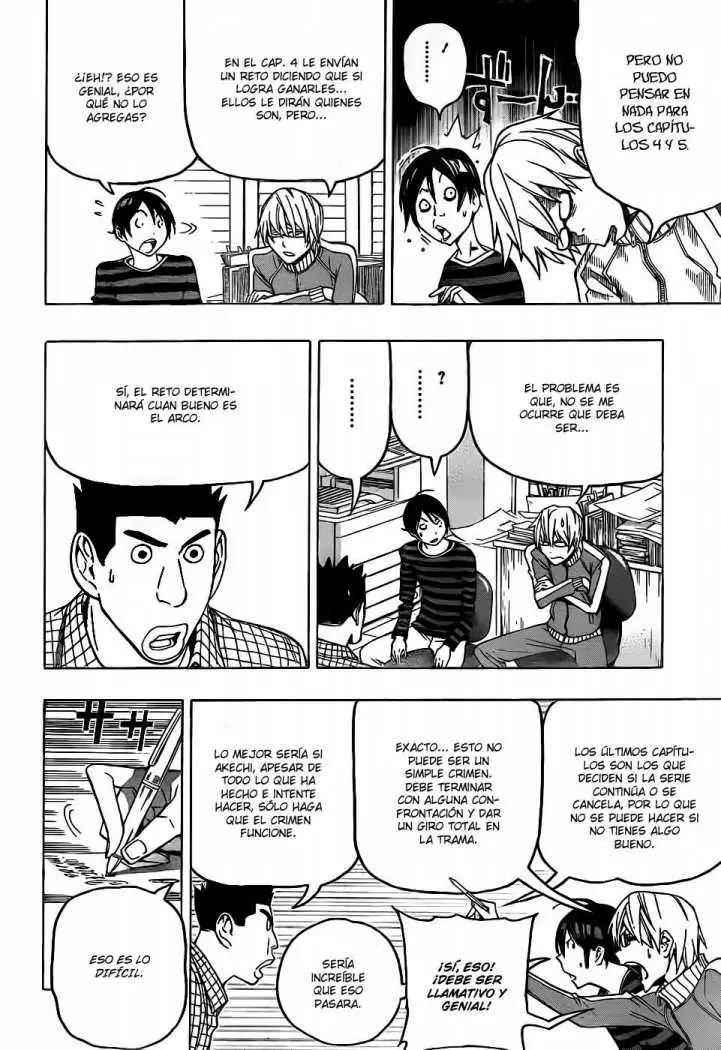 Bakuman - Capítulo 97 - Página 6 - LectorTMOo