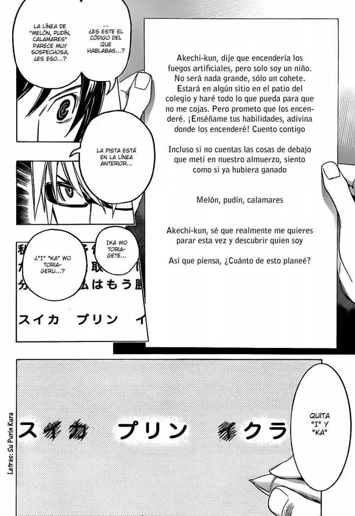 Bakuman - Capítulo 97 - Página 16 - LectorTMOo