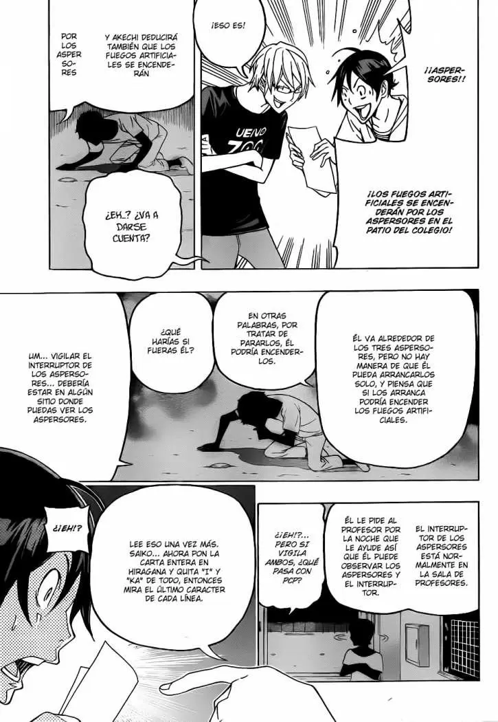 Bakuman - Capítulo 97 - Página 17 - LectorTMOo