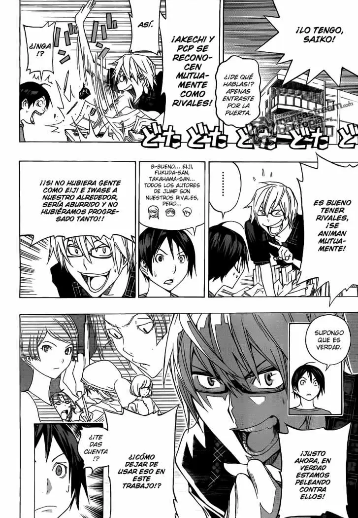 Bakuman - Capítulo 98 - Página 17 - LectorTMOo