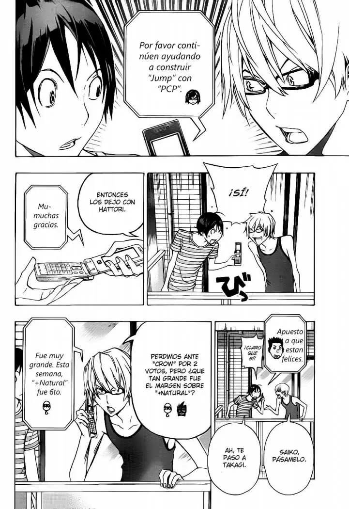 Bakuman - Capítulo 99 - Página 5 - LectorTMOo