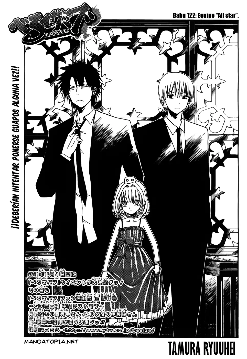 Beelzebub - Capítulo 122 - Página 5 - LectorTMOo