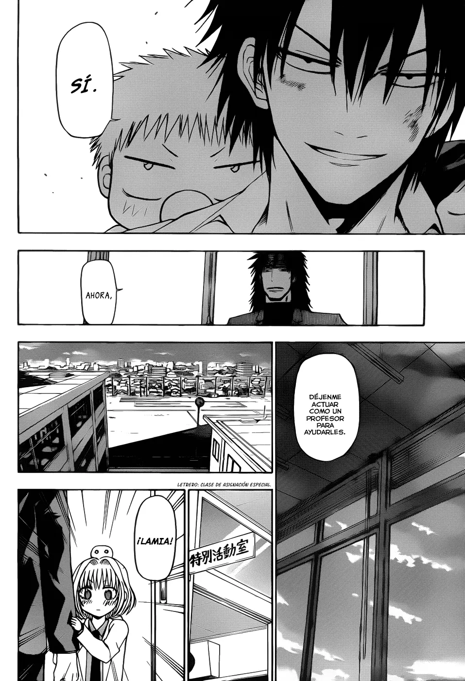 Beelzebub - Capítulo 122 - Página 14 - LectorTMOo
