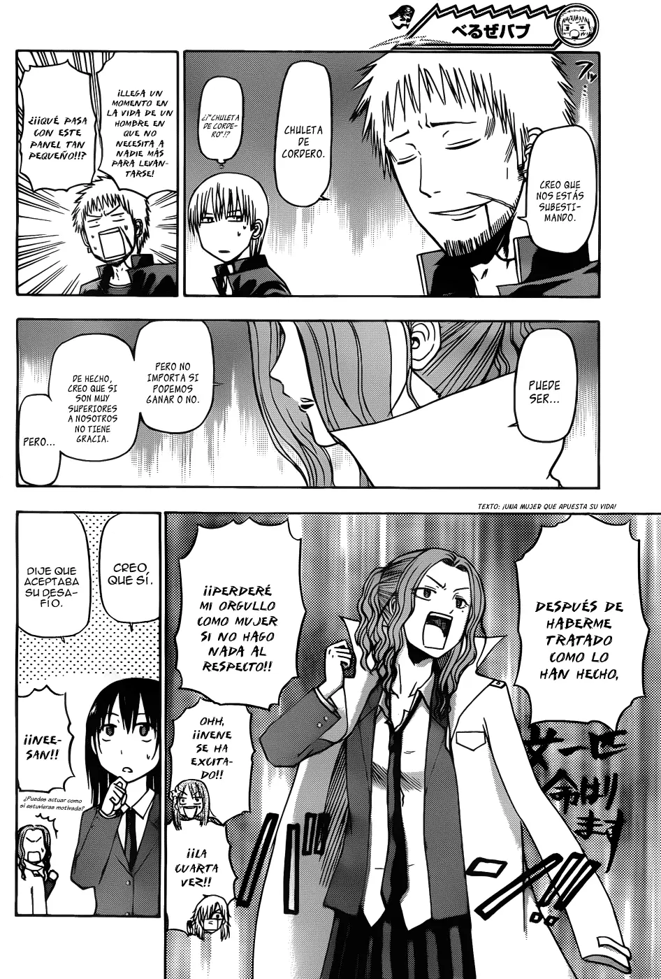 Beelzebub - Capítulo 122 - Página 16 - LectorTMOo