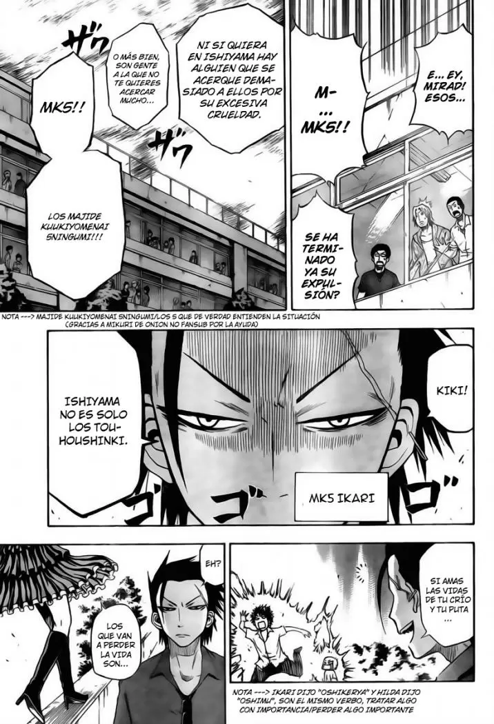 Beelzebub - Capítulo 15 - Página 15 - LectorTMOo
