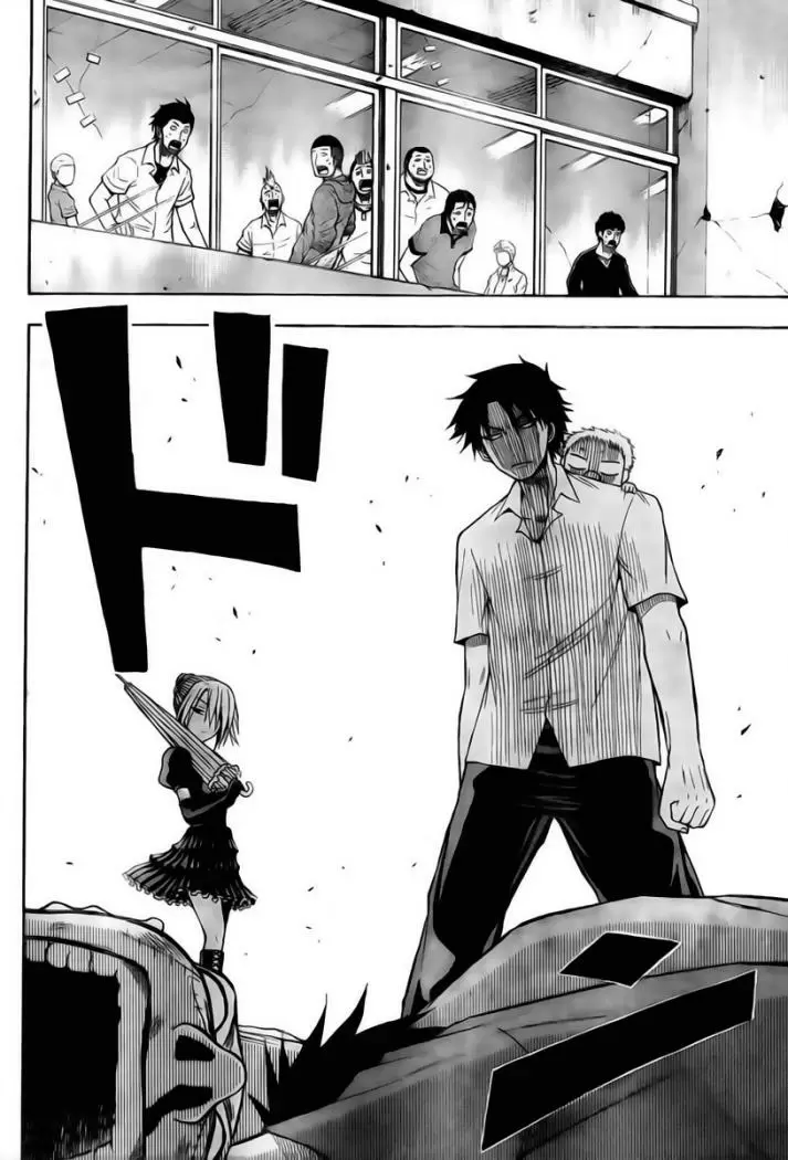 Beelzebub - Capítulo 15 - Página 18 - LectorTMOo