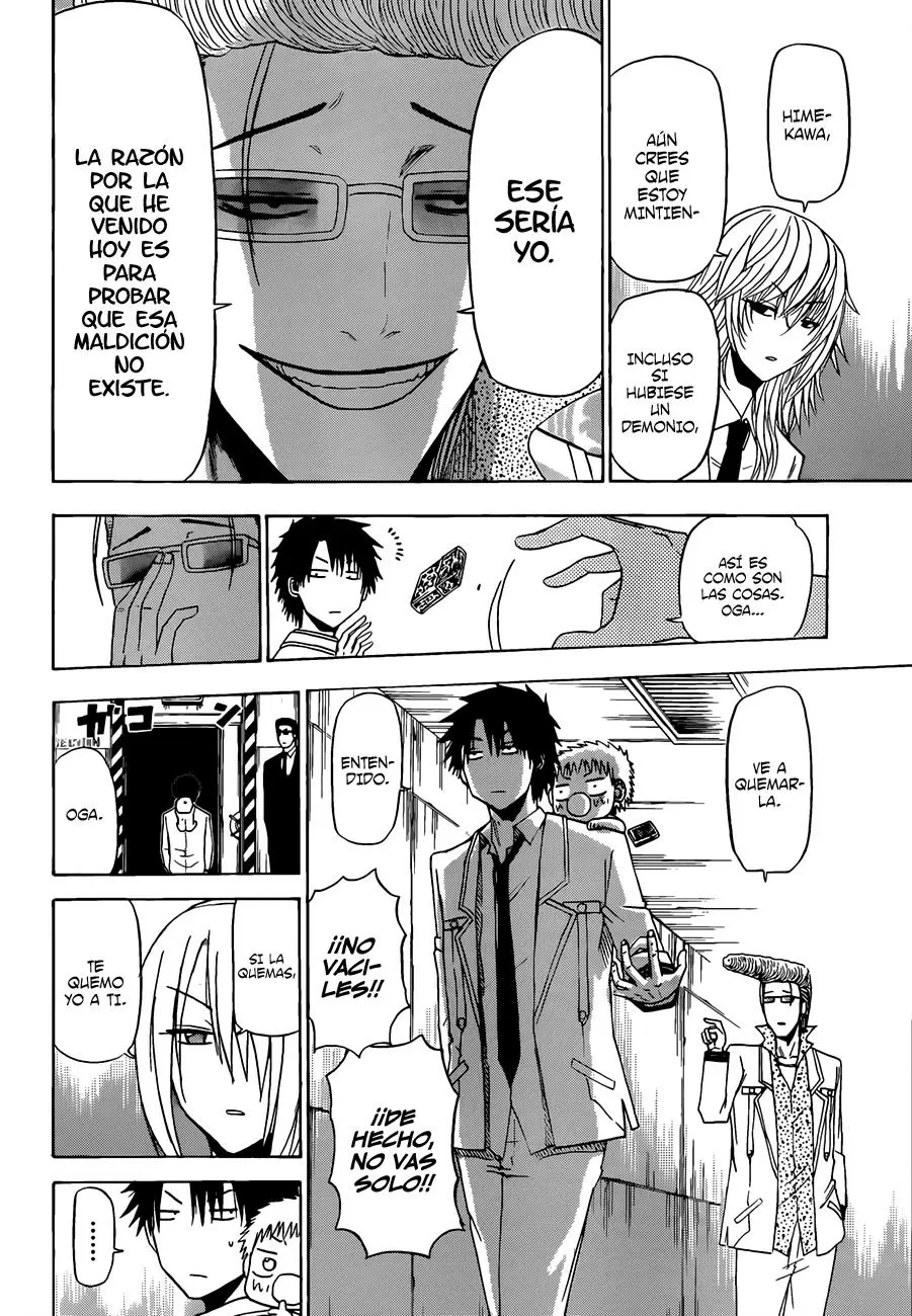 Beelzebub - Capítulo 163 - Página 20 - LectorTMOo