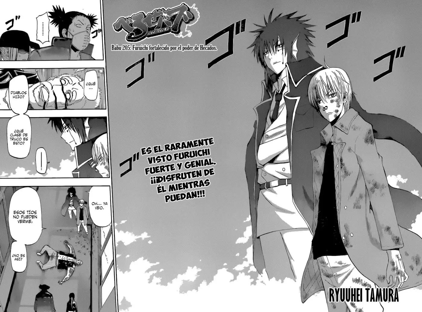 Beelzebub - Capítulo 205 - Página 4 - LectorTMOo