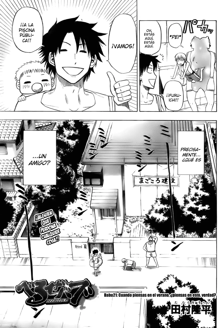 Beelzebub - Capítulo 21 - Página 8 - LectorTMOo