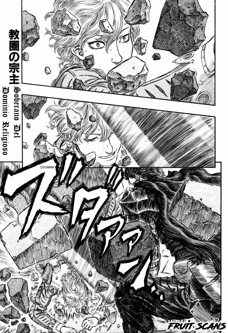 Berserk - Capítulo 258 - Página 2 - LectorTMOo