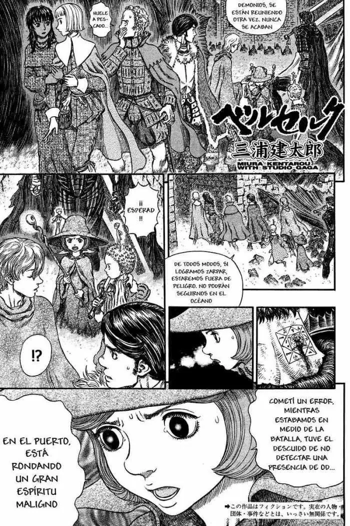 Berserk - Capítulo 267 - Página 1 - LectorTMOo