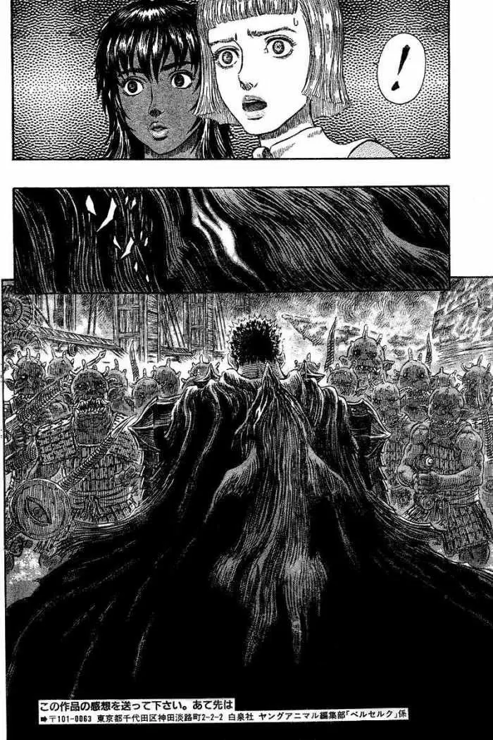 Berserk - Capítulo 268 - Página 5 - LectorTMOo