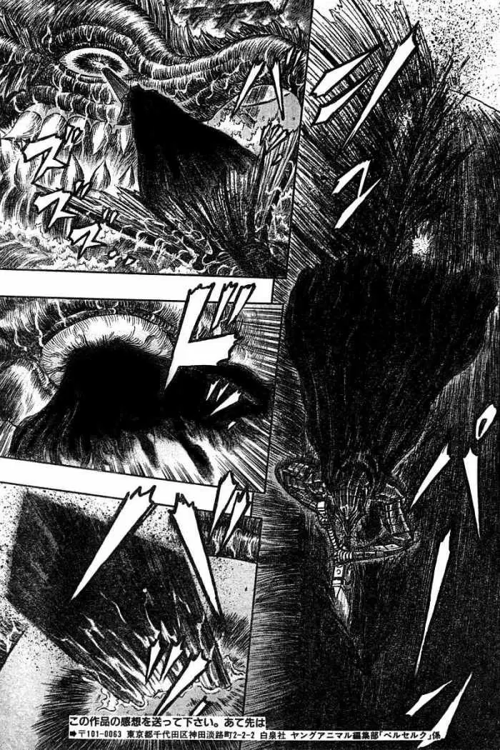 Berserk - Capítulo 269 - Página 13 - LectorTMOo