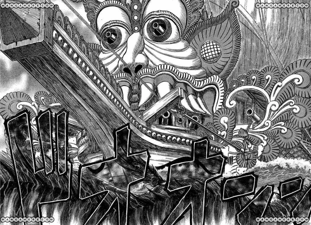 Berserk - Capítulo 270 - Página 12 - LectorTMOo