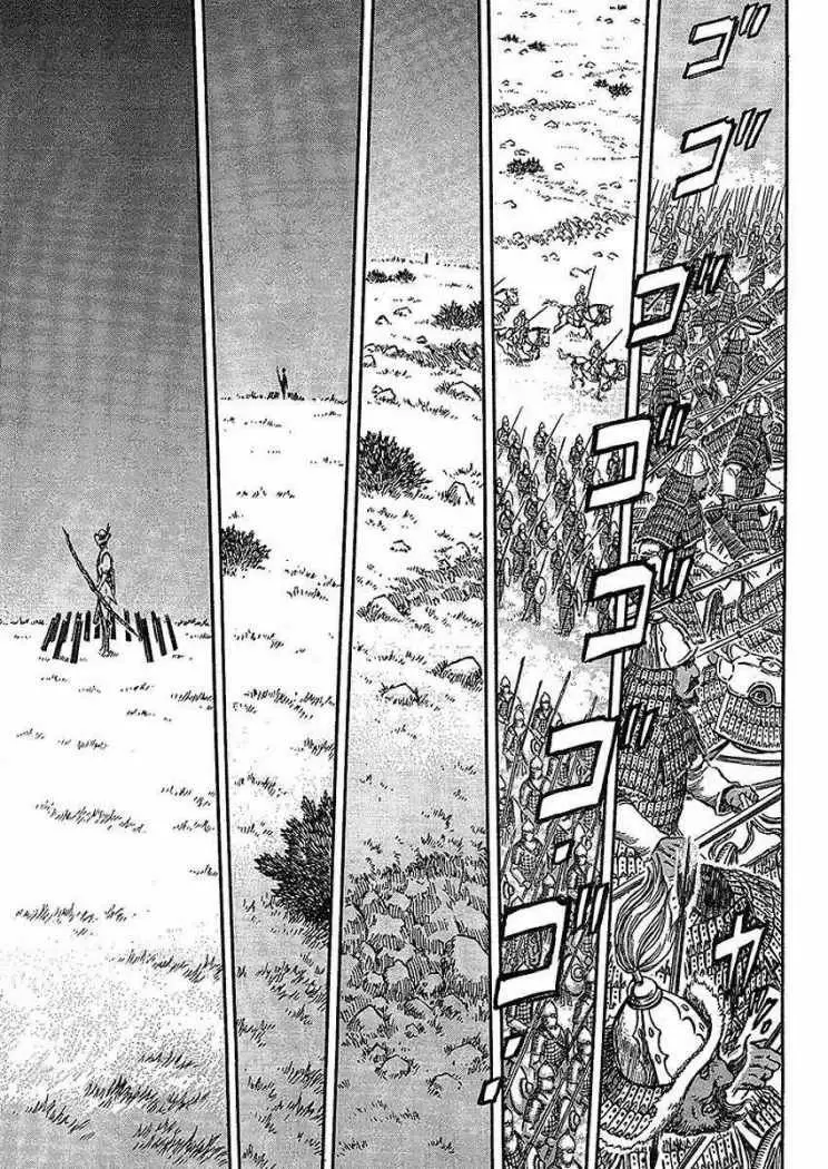 Berserk - Capítulo 280 - Página 9 - LectorTMOo