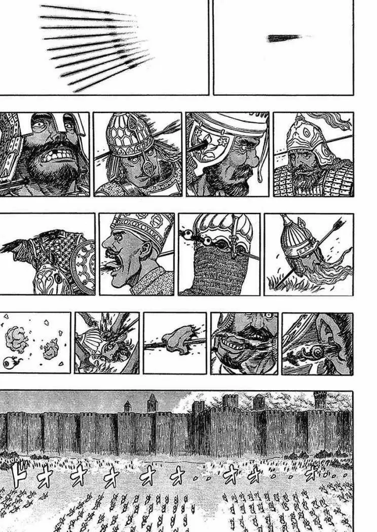 Berserk - Capítulo 280 - Página 11 - LectorTMOo