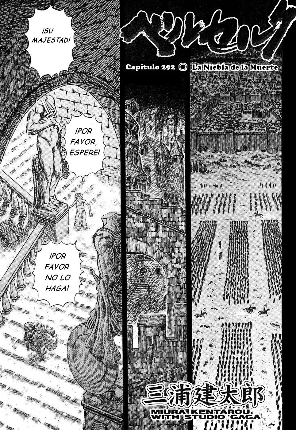 Berserk - Capítulo 292 - Página 1 - LectorTMOo