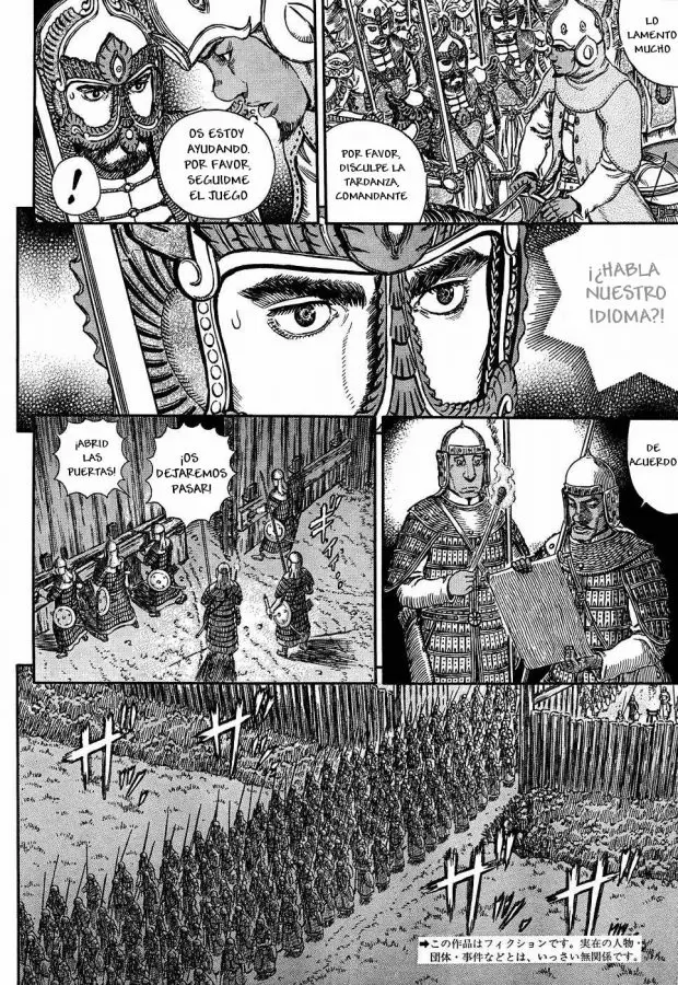 Berserk - Capítulo 294 - Página 4 - LectorTMOo