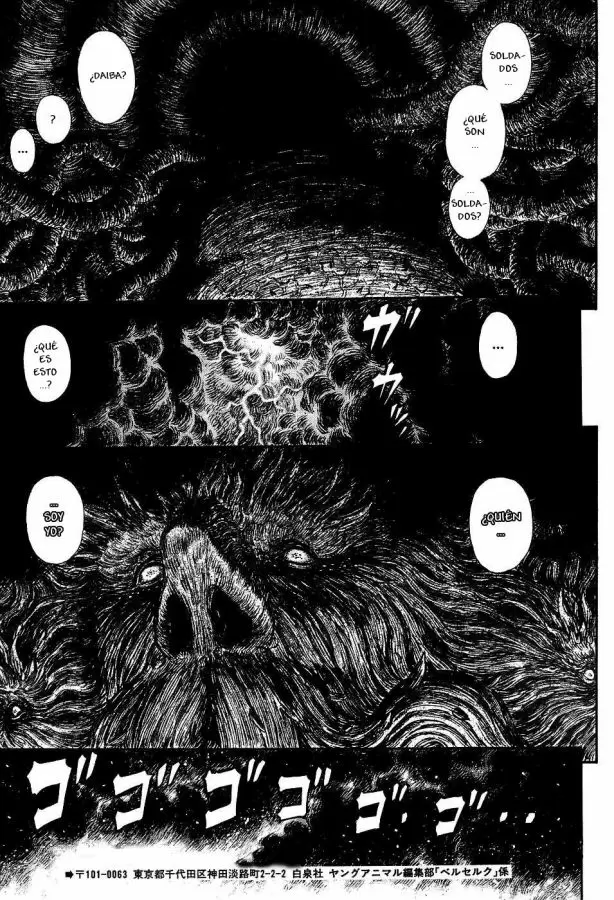 Berserk - Capítulo 297 - Página 11 - LectorTMOo