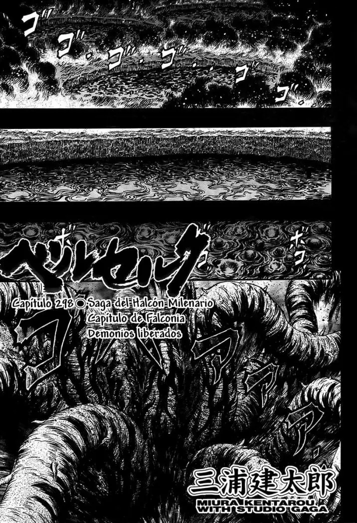 Berserk - Capítulo 298 - Página 3 - LectorTMOo