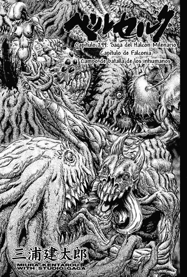 Berserk - Capítulo 299 - Página 1 - LectorTMOo