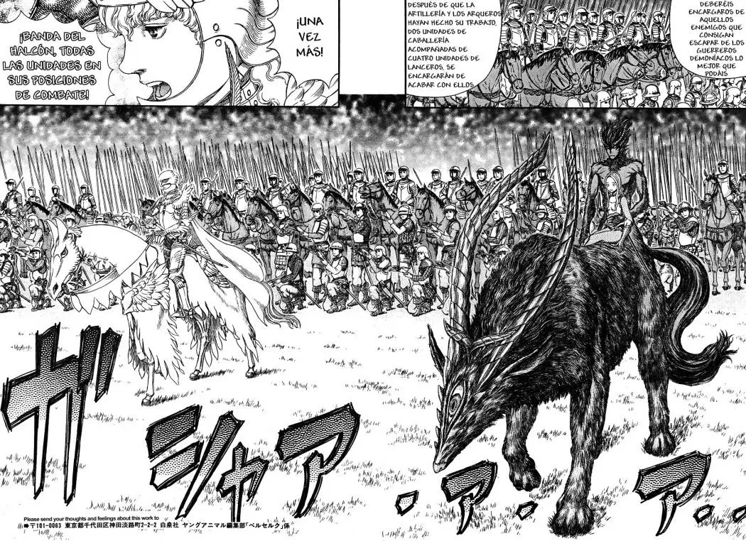 Berserk - Capítulo 300 - Página 11 - LectorTMOo