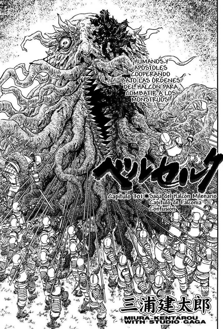 Berserk - Capítulo 301 - Página 1 - LectorTMOo
