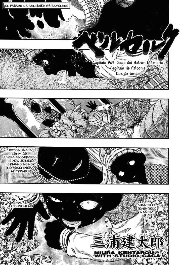 Berserk - Capítulo 303 - Página 1 - LectorTMOo